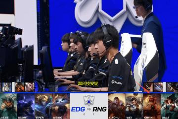 PG电子试玩-HKA完胜RNG，Meiko统治全场