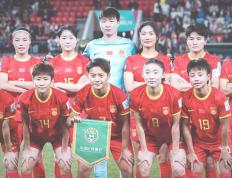 PG游戏官网登录入口-中国国家女子足球队晋级世界杯半决赛