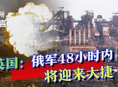 PG电子试玩-贝尔汉德龙精神焕发,率队赢得关键战役