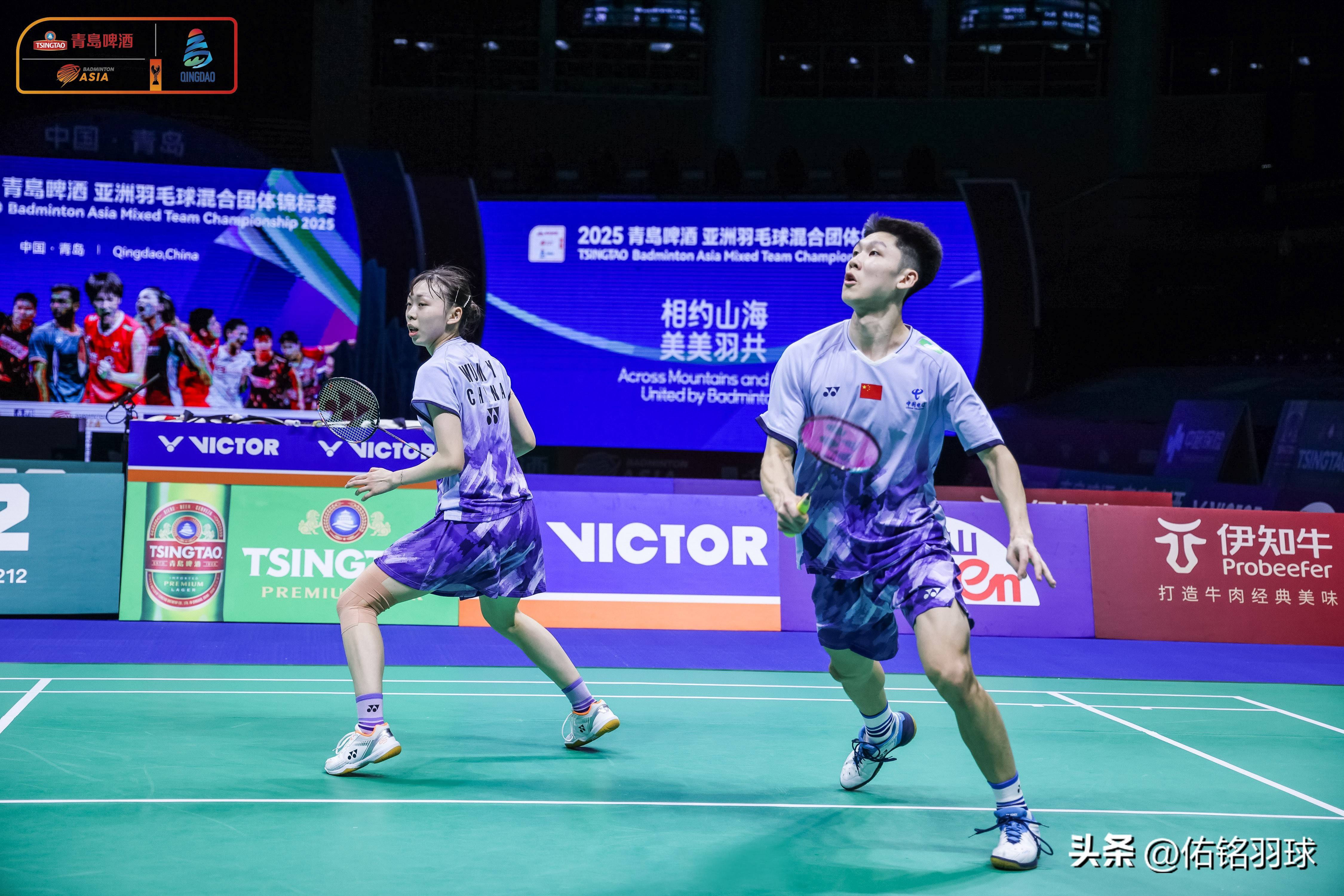 PG电子线上登入-印尼亚运会羽毛球混合团体赛中国横扫夺金