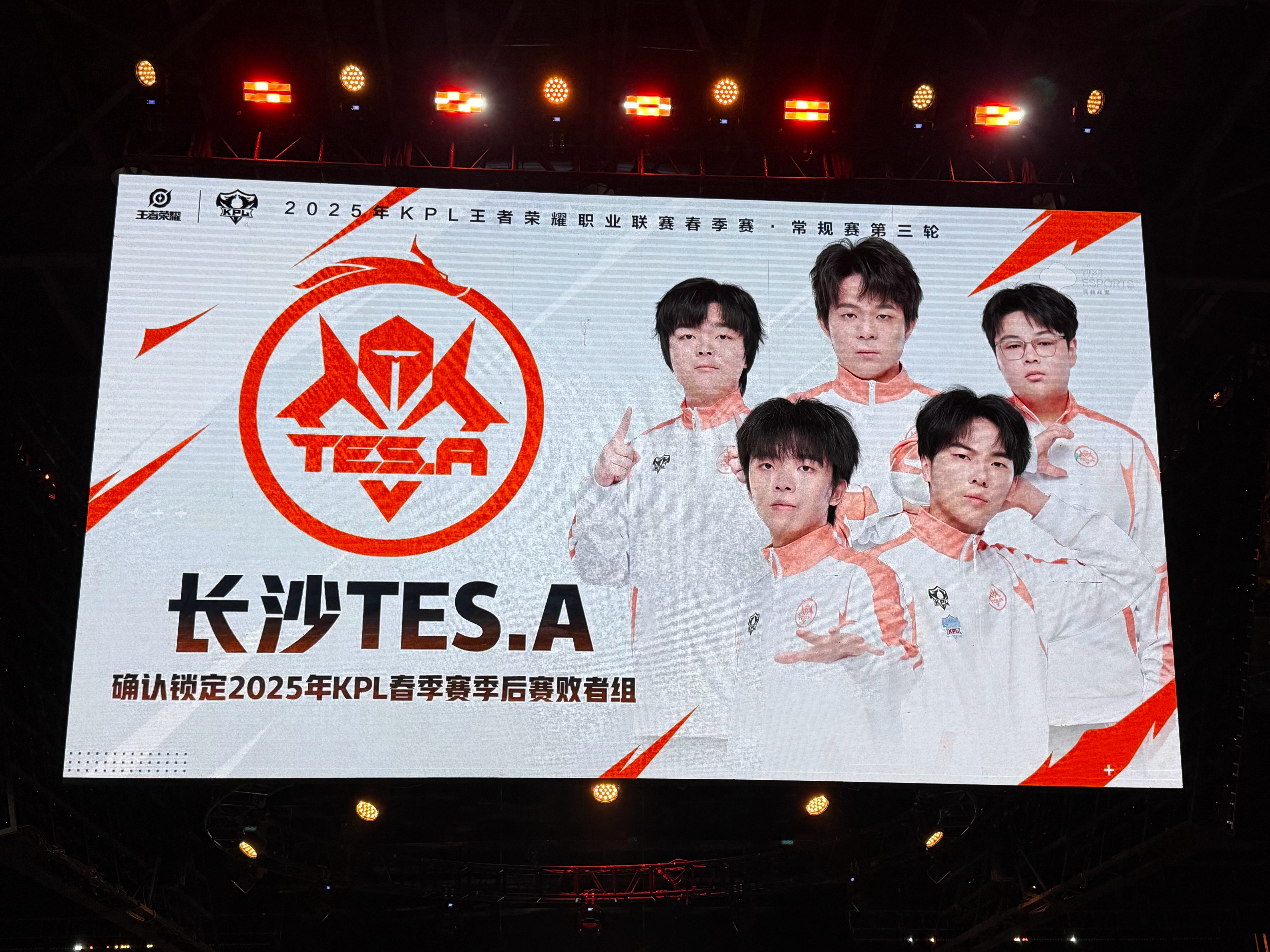 PG Soft Gaming-TES横扫100T,Viper极限生还后反打鏖战多局全球总决赛,引爆全场热议的简单介绍