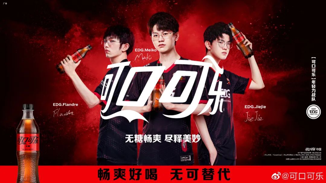PG电子试玩-HKA完胜RNG，Meiko统治全场
