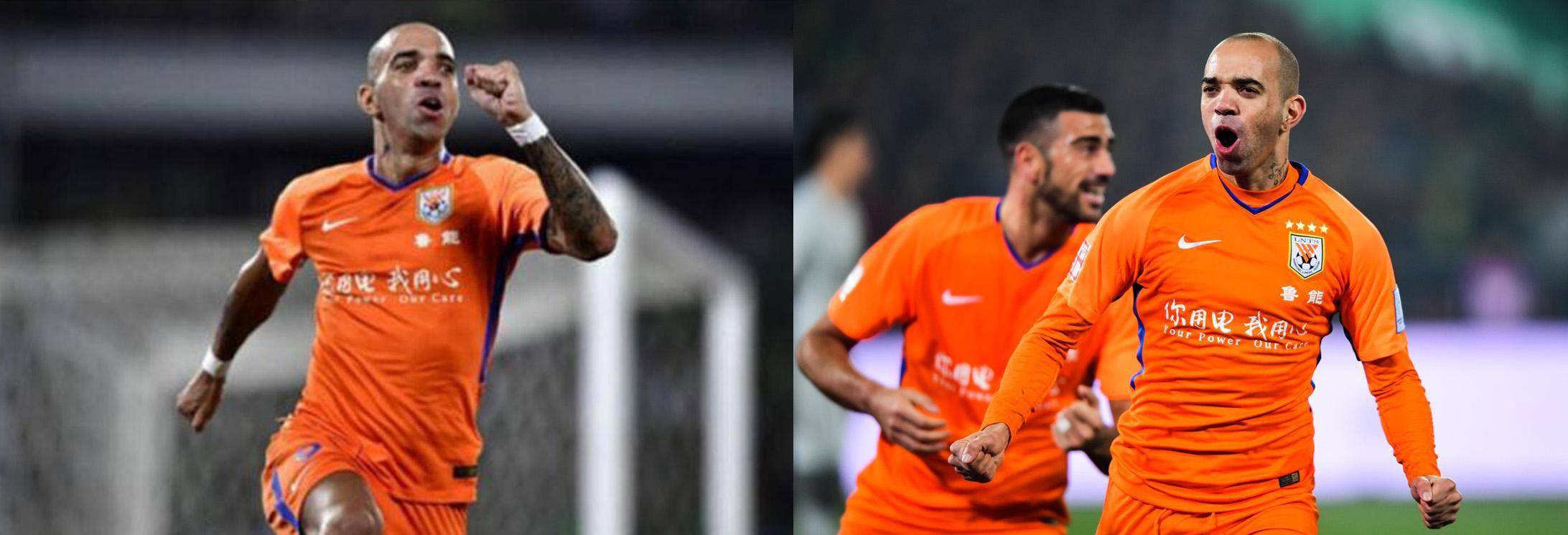 PG电子试玩官网-拼搏争夺:广岛三箭对山东鲁能斗志昂扬的简单介绍